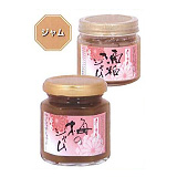 酒粕ジャム、造り酒屋の梅ジャム