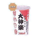 大神楽カップ（リニューアル）